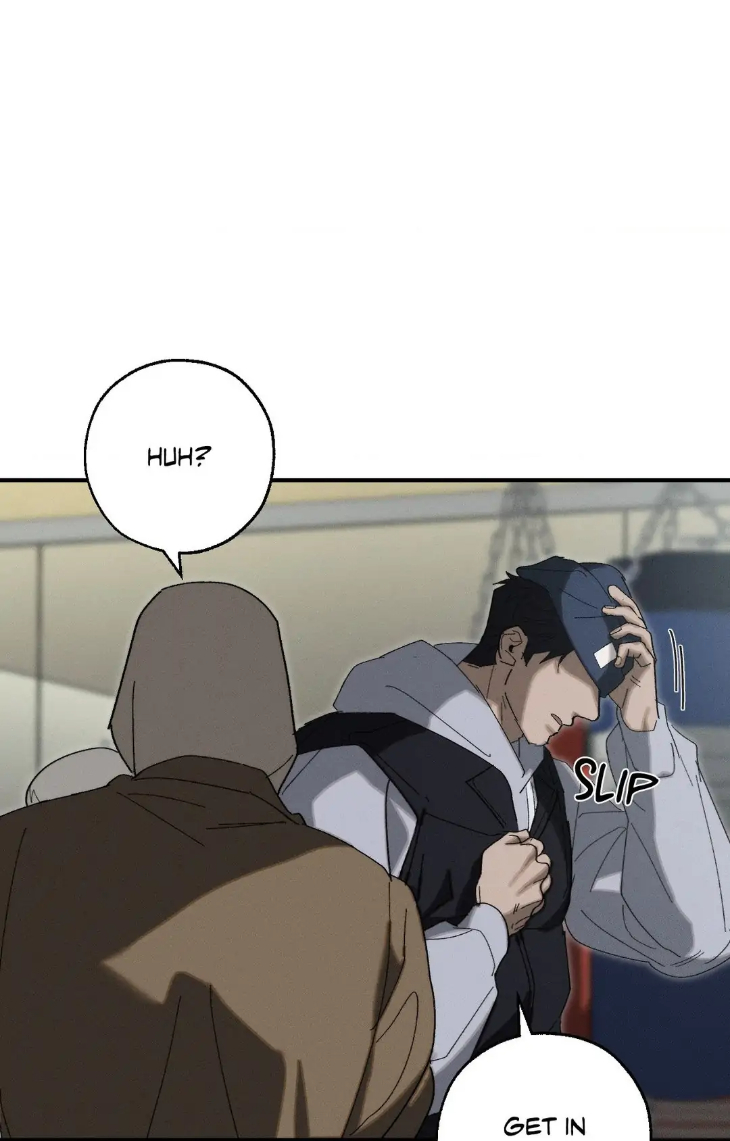 Incomplete Combustion by Gaetsaeng – Uncensored [Eng] page 77