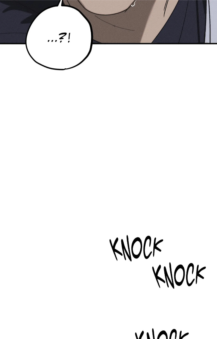 Incomplete Combustion by Gaetsaeng – Uncensored [Eng] page 77