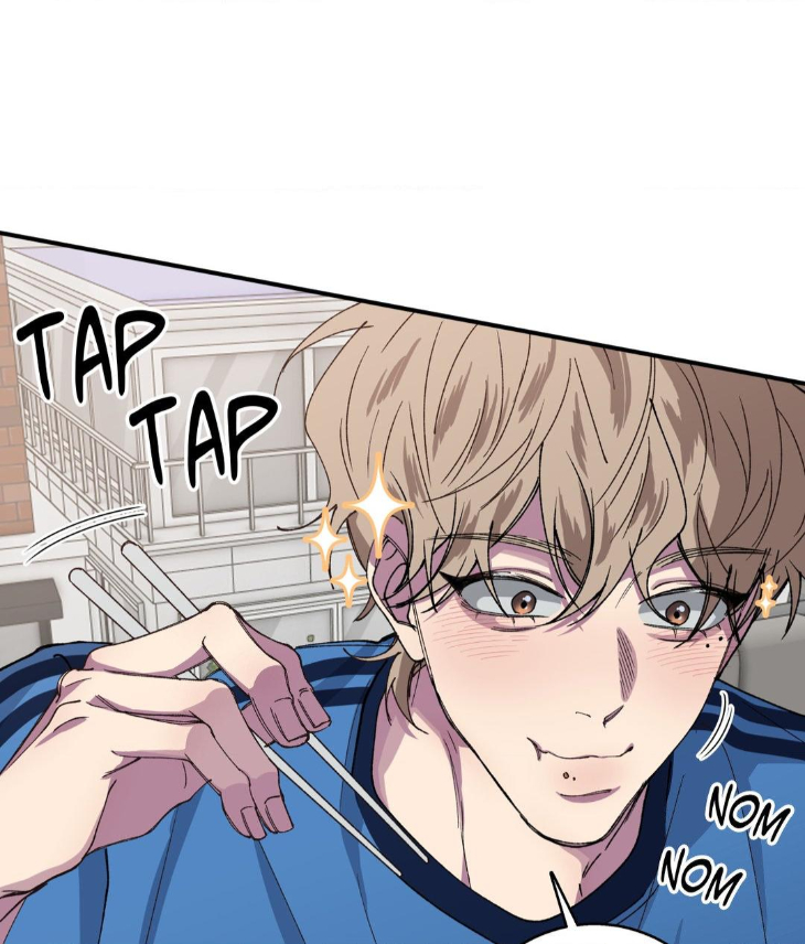 Reluctant Encounters by Gyeon – Uncensored – Ch. 48 [Eng] page 78