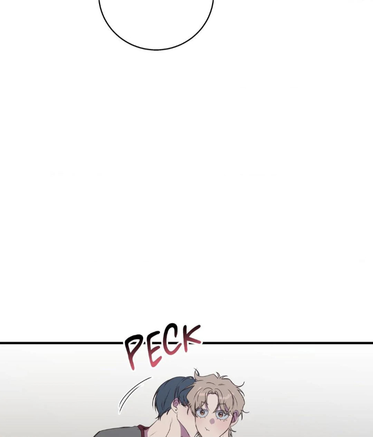 Reluctant Encounters by Gyeon – Uncensored – Ch. 48 [Eng] page 78