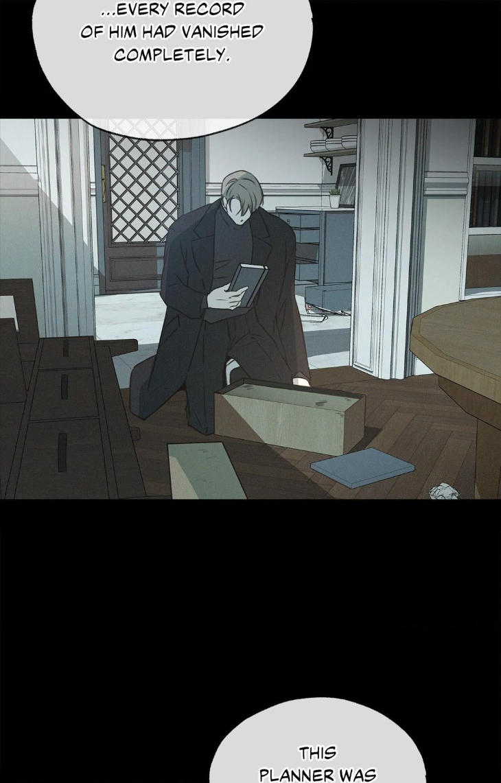 Rainbow Donut by Yogoorong [Eng] page 79