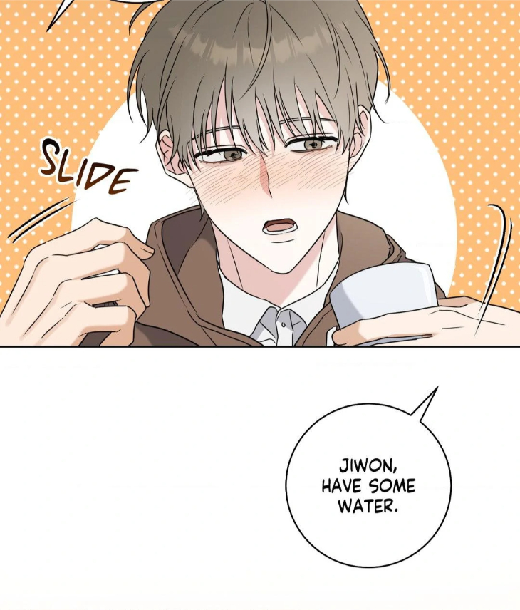 Ballboy Tactics by Yajii – Uncensored – Creator’s Note [Eng] page 79