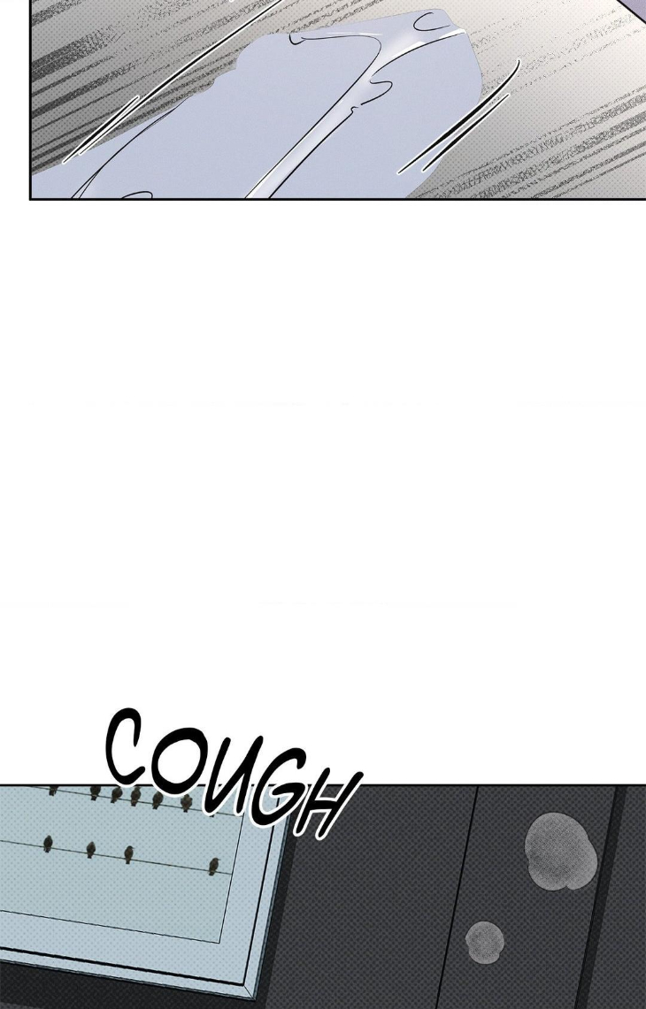 Rainbow Donut by Yogoorong [Eng] page 80