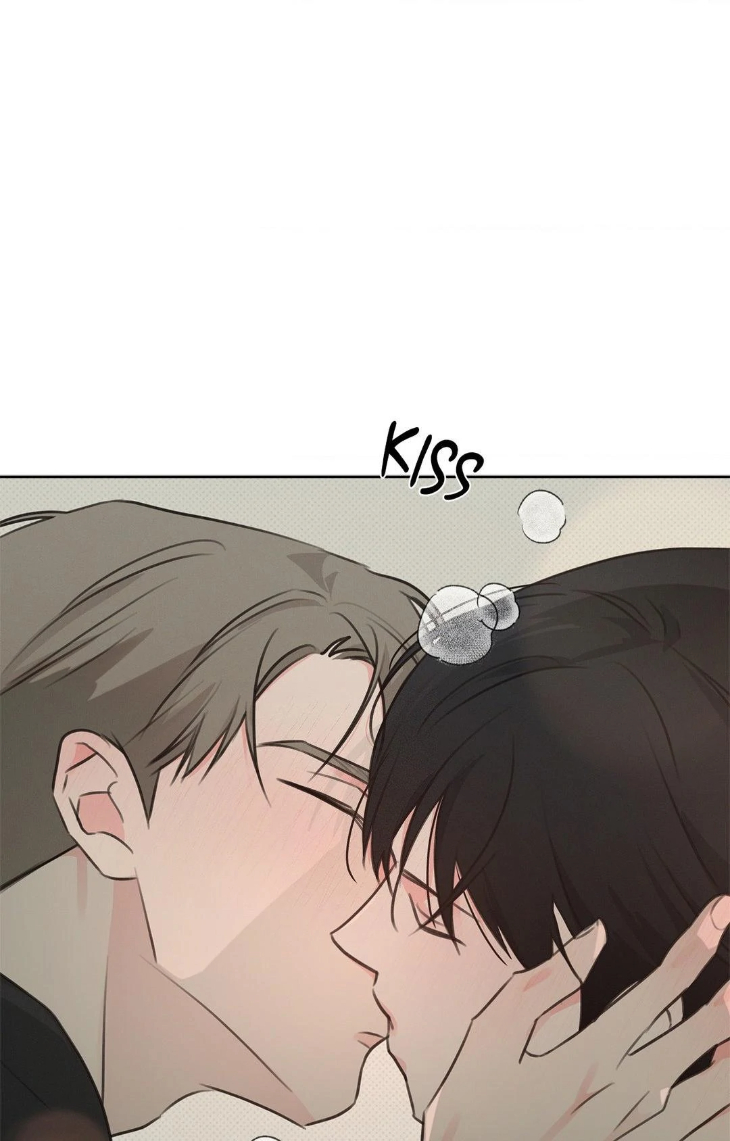 Rainbow Donut by Yogoorong [Eng] page 80