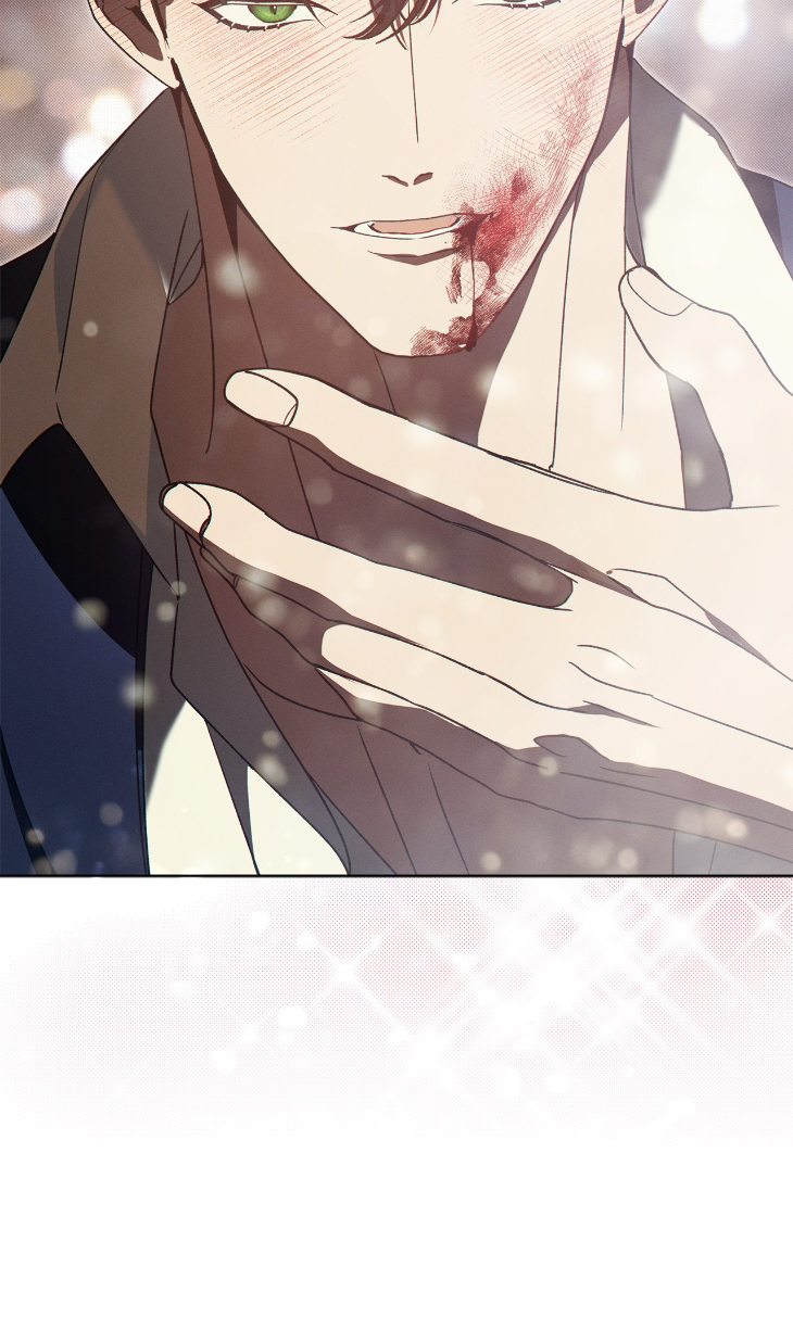 The Bad Life by Baek Nara – Ch. 41 [Eng] page 80