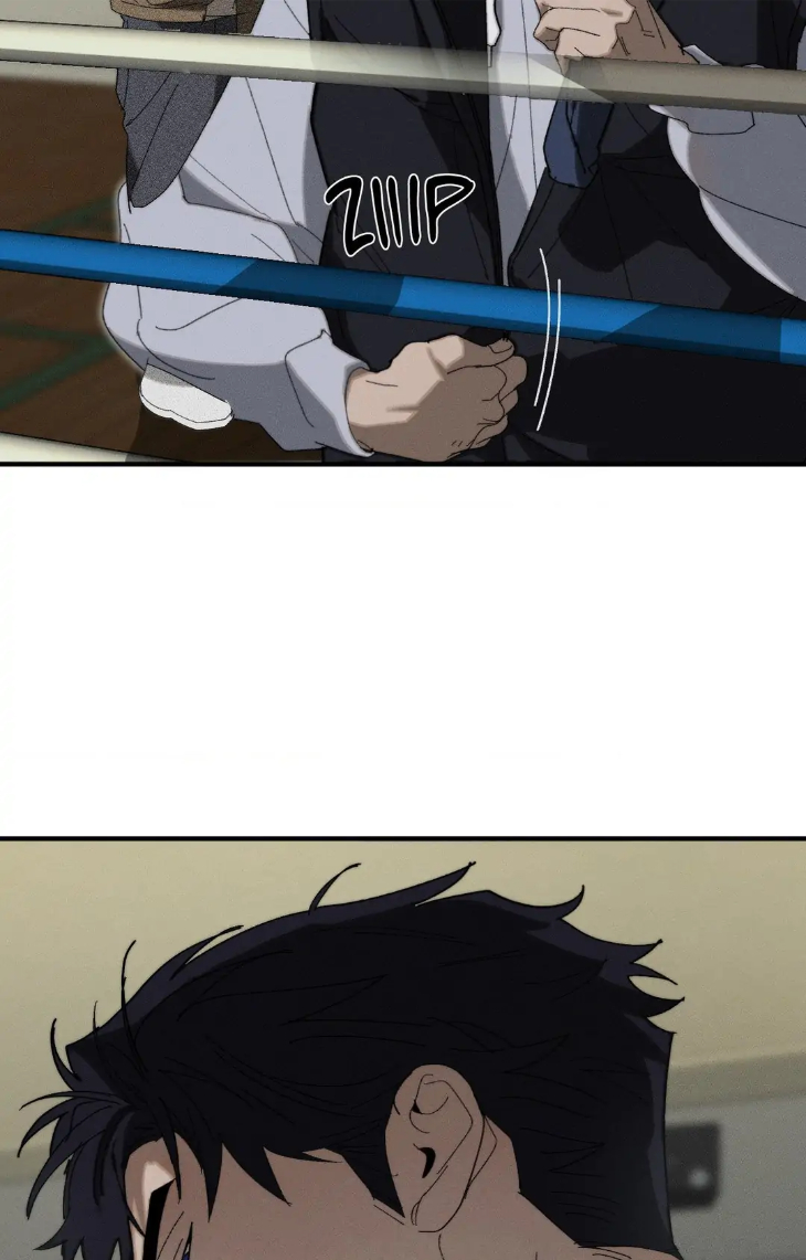 Incomplete Combustion by Gaetsaeng – Uncensored [Eng] page 79