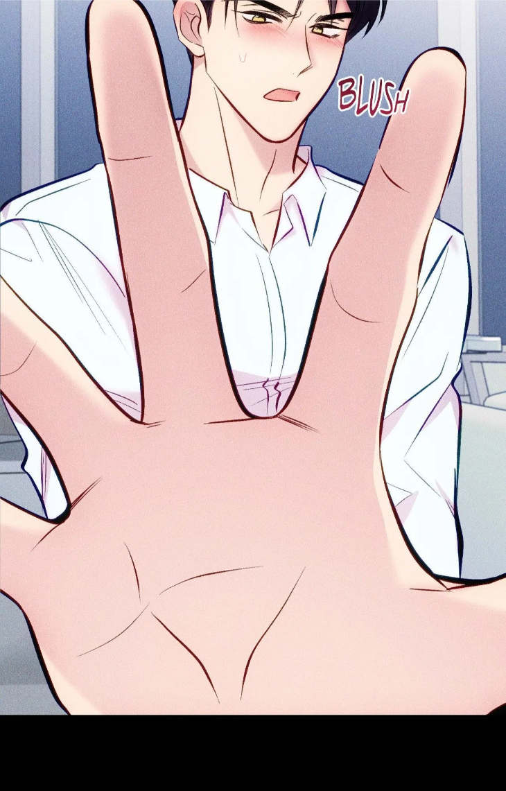 Be My Baby by Kie – Uncensored – Ch. 59 [Eng] page 80