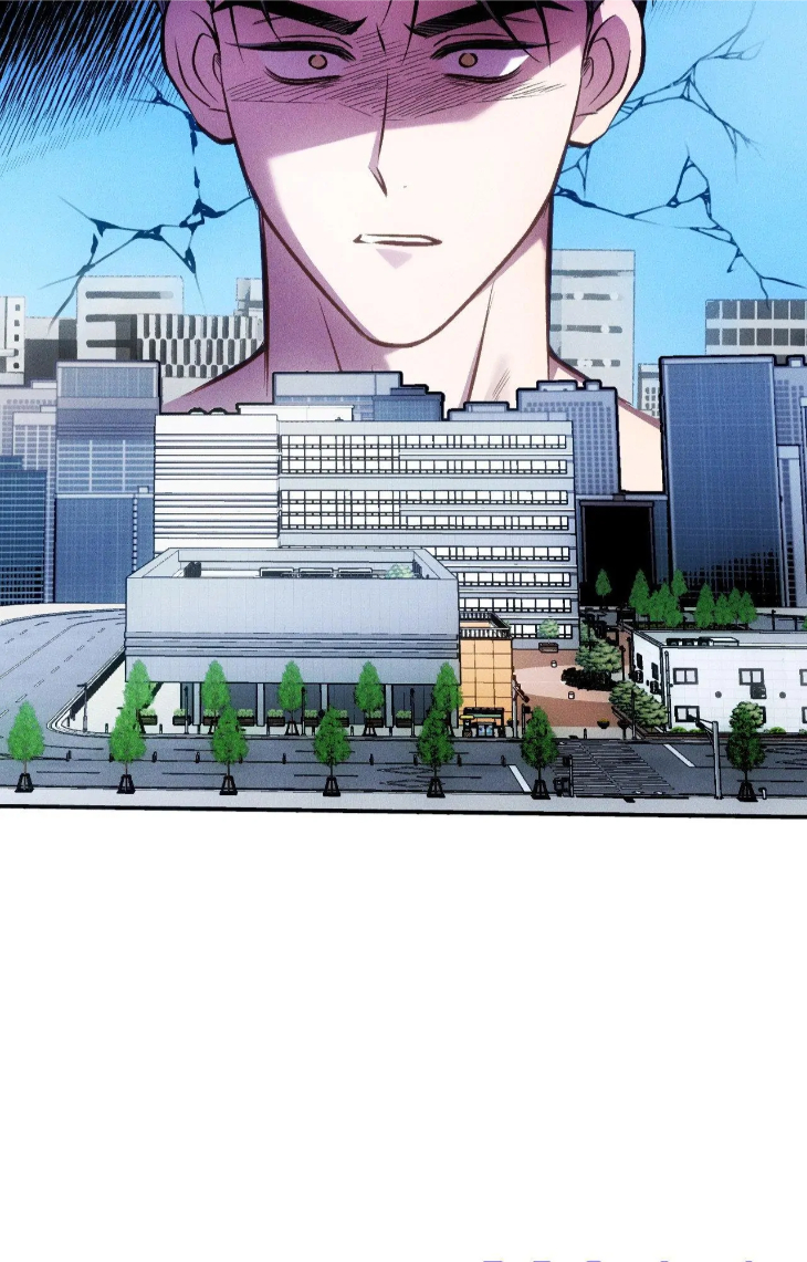 Be My Baby by Kie – Uncensored – Ch. 59 [Eng] page 80