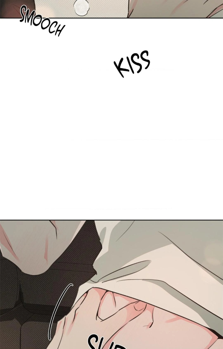 Rainbow Donut by Yogoorong [Eng] page 81