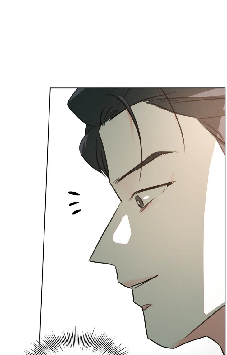 Rainbow Donut by Yogoorong [Eng] page 81