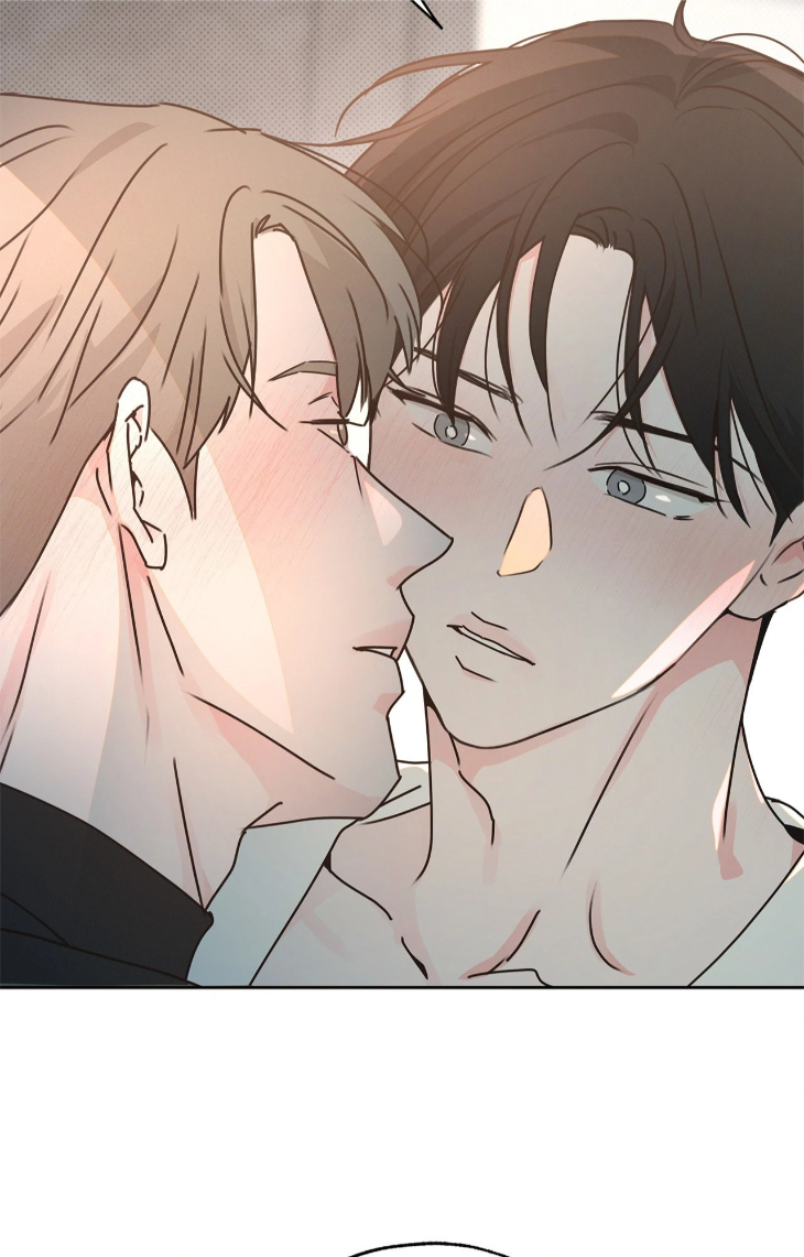 Rainbow Donut by Yogoorong [Eng] page 81