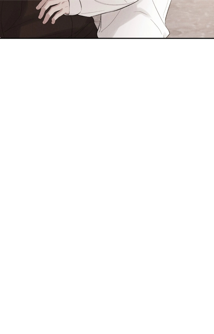 Fall From Grace by Yangha [Eng] page 81