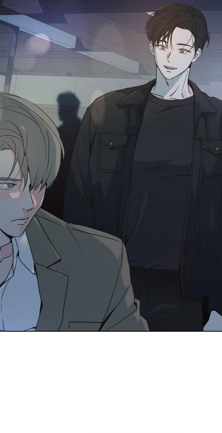 Rainbow Donut by Yogoorong [Eng] page 82