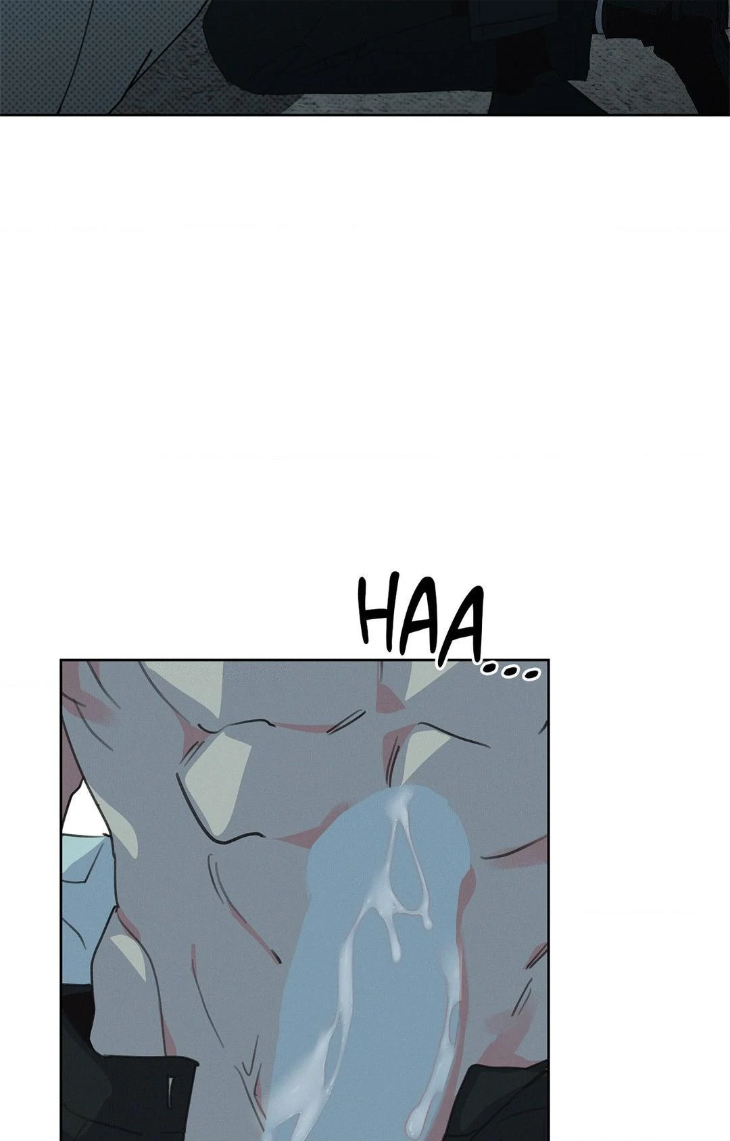 Rainbow Donut by Yogoorong [Eng] page 82