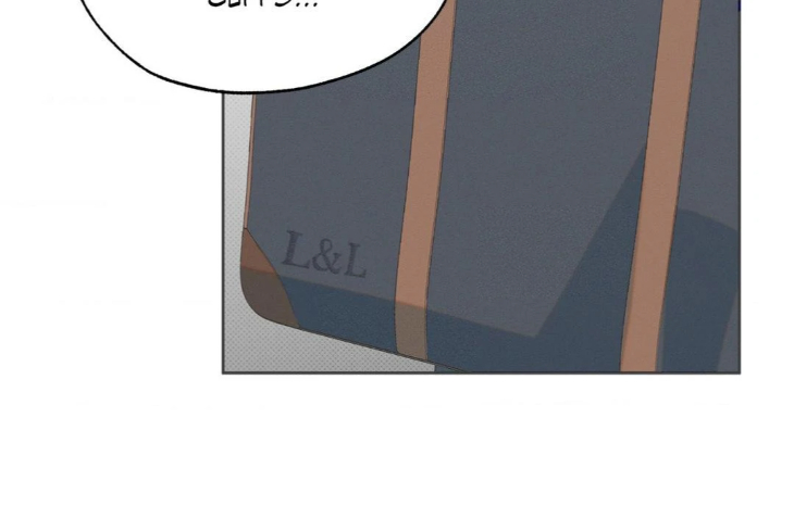 Rainbow Donut by Yogoorong [Eng] page 82