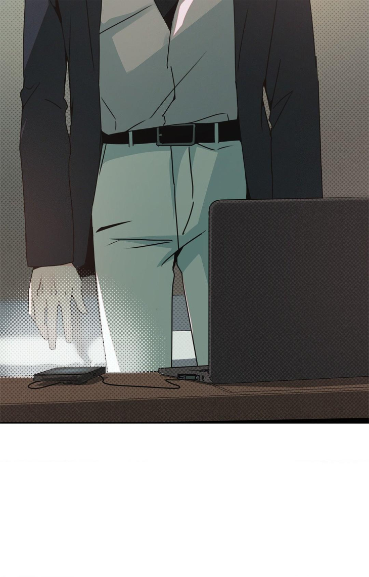 Rainbow Donut by Yogoorong [Eng] page 82