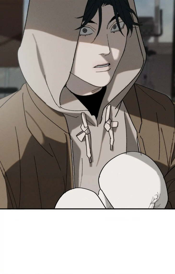 Incomplete Combustion by Gaetsaeng – Uncensored [Eng] page 81