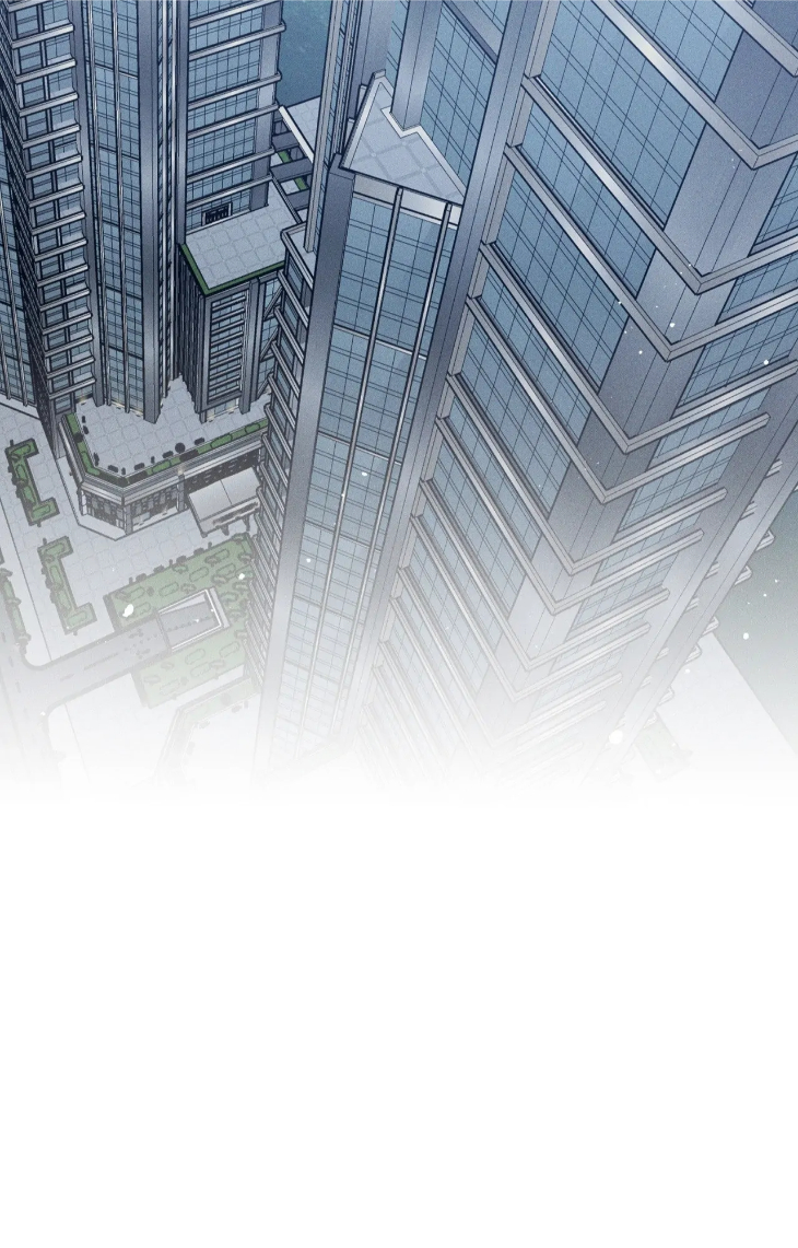 Be My Baby by Kie – Uncensored – Ch. 59 [Eng] page 82