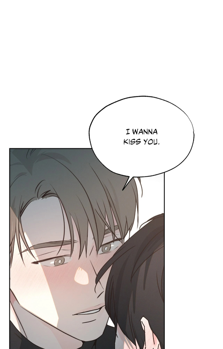 Rainbow Donut by Yogoorong [Eng] page 83