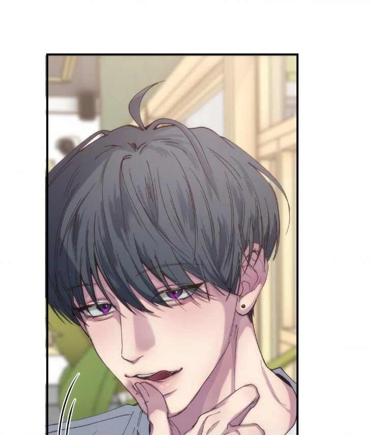 Reluctant Encounters by Gyeon – Uncensored – Ch. 48 [Eng] page 83