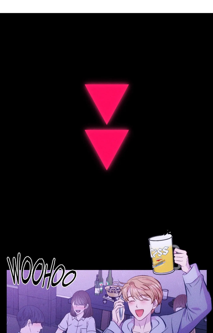 Be My Baby by Kie – Uncensored – Ch. 59 [Eng] page 83