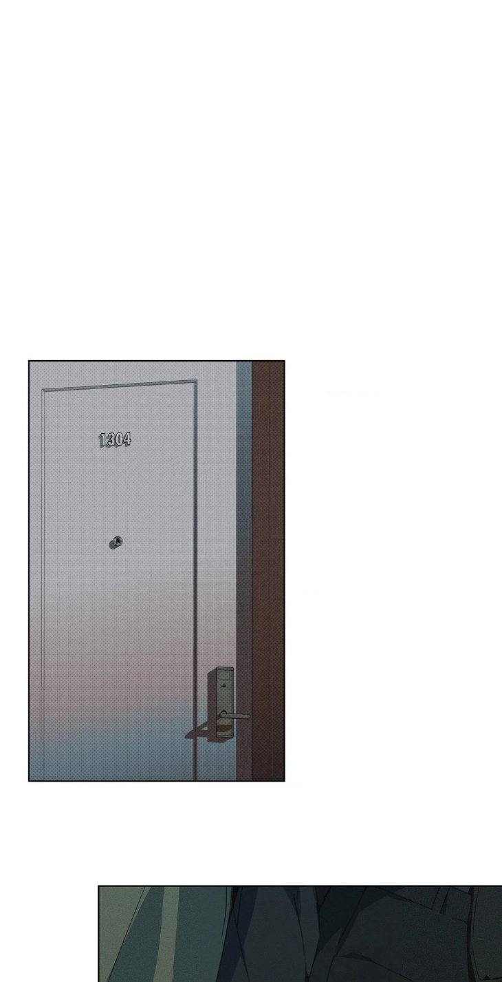 Rainbow Donut by Yogoorong [Eng] page 84