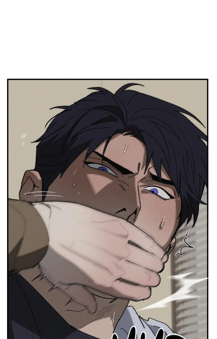 Incomplete Combustion by Gaetsaeng – Uncensored [Eng] page 83