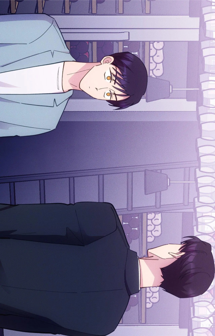 Be My Baby by Kie – Uncensored – Ch. 59 [Eng] page 84