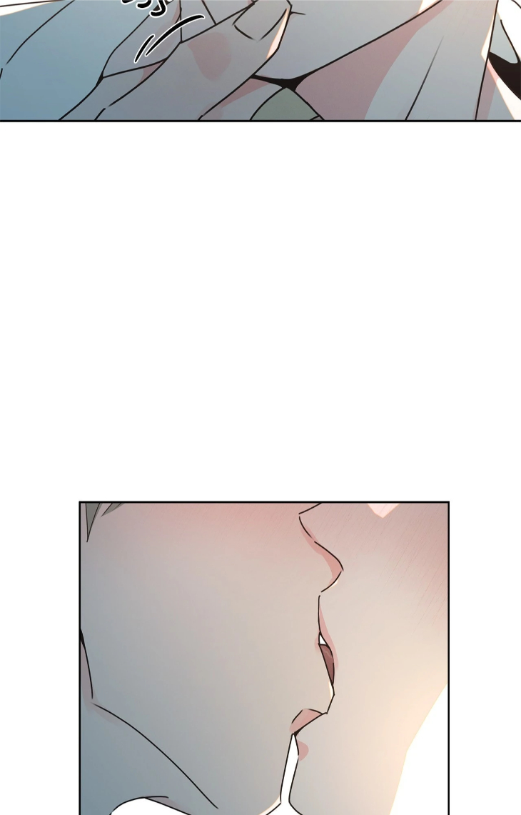 Rainbow Donut by Yogoorong [Eng] page 85