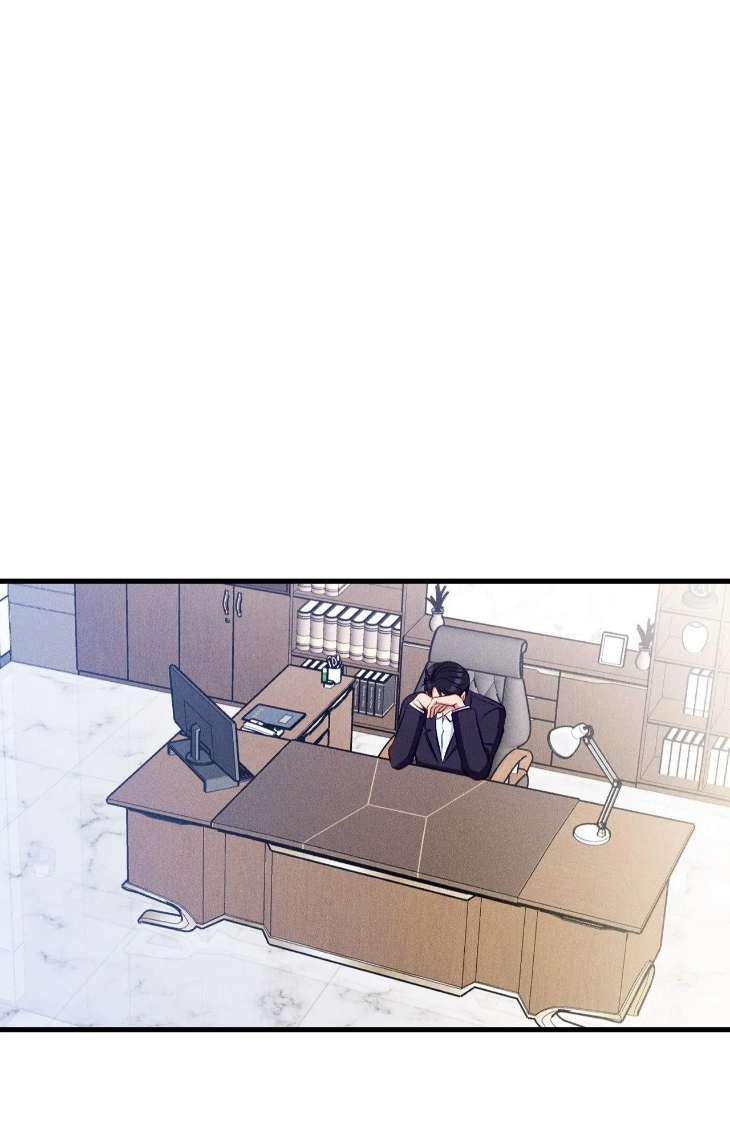 Be My Baby by Kie – Uncensored – Ch. 59 [Eng] page 85