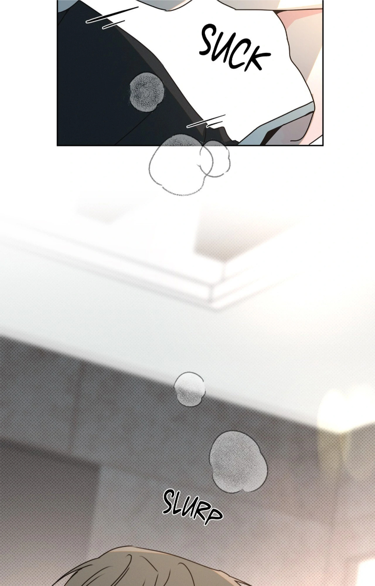 Rainbow Donut by Yogoorong [Eng] page 86