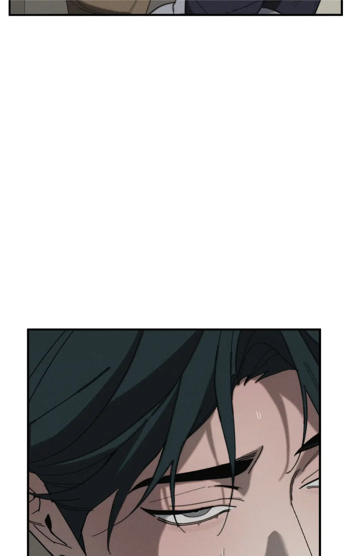 Incomplete Combustion by Gaetsaeng – Uncensored [Eng] page 85