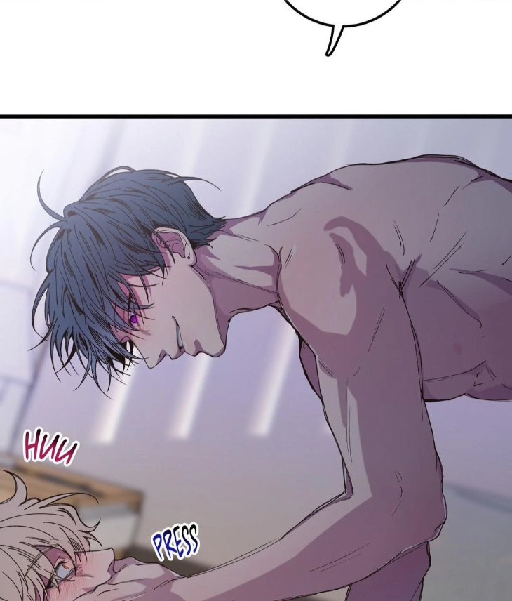 Reluctant Encounters by Gyeon – Uncensored – Ch. 48 [Eng] page 86