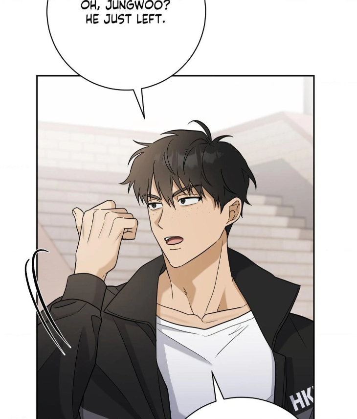 Ballboy Tactics by Yajii – Uncensored – Creator’s Note [Eng] page 86