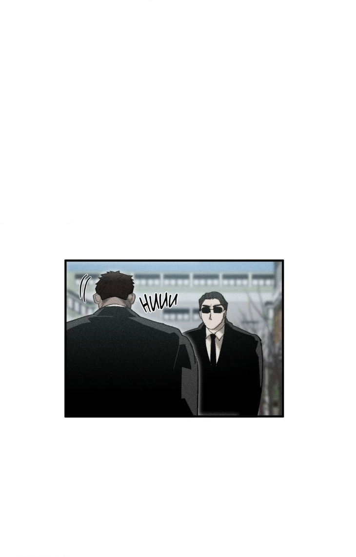 Incomplete Combustion by Gaetsaeng – Uncensored [Eng] page 86