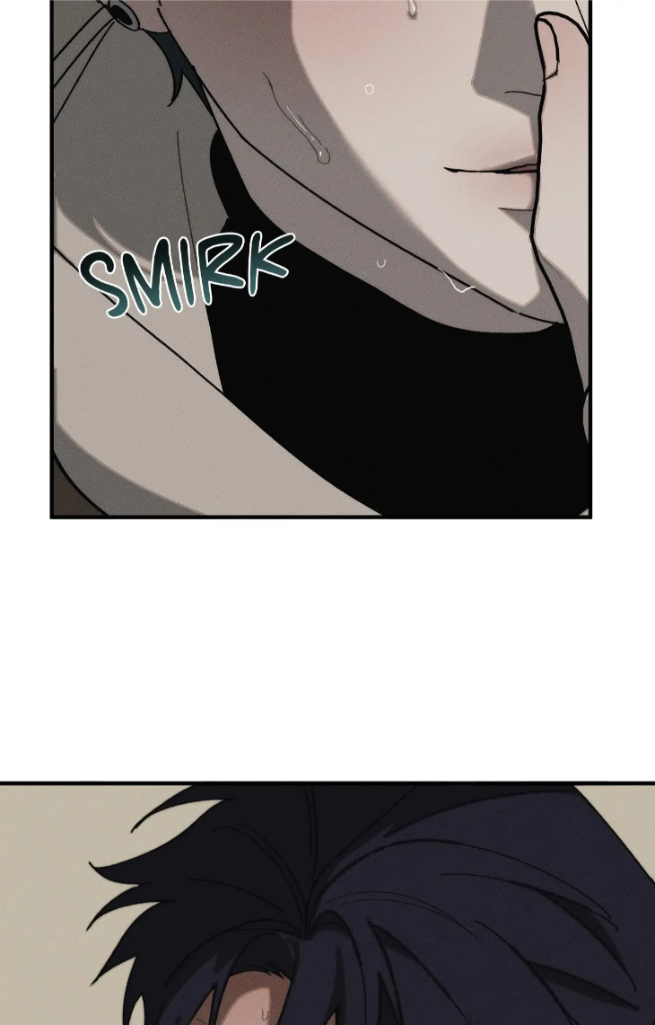 Incomplete Combustion by Gaetsaeng – Uncensored [Eng] page 86