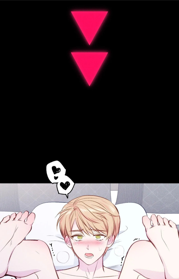 Be My Baby by Kie – Uncensored – Ch. 59 [Eng] page 87