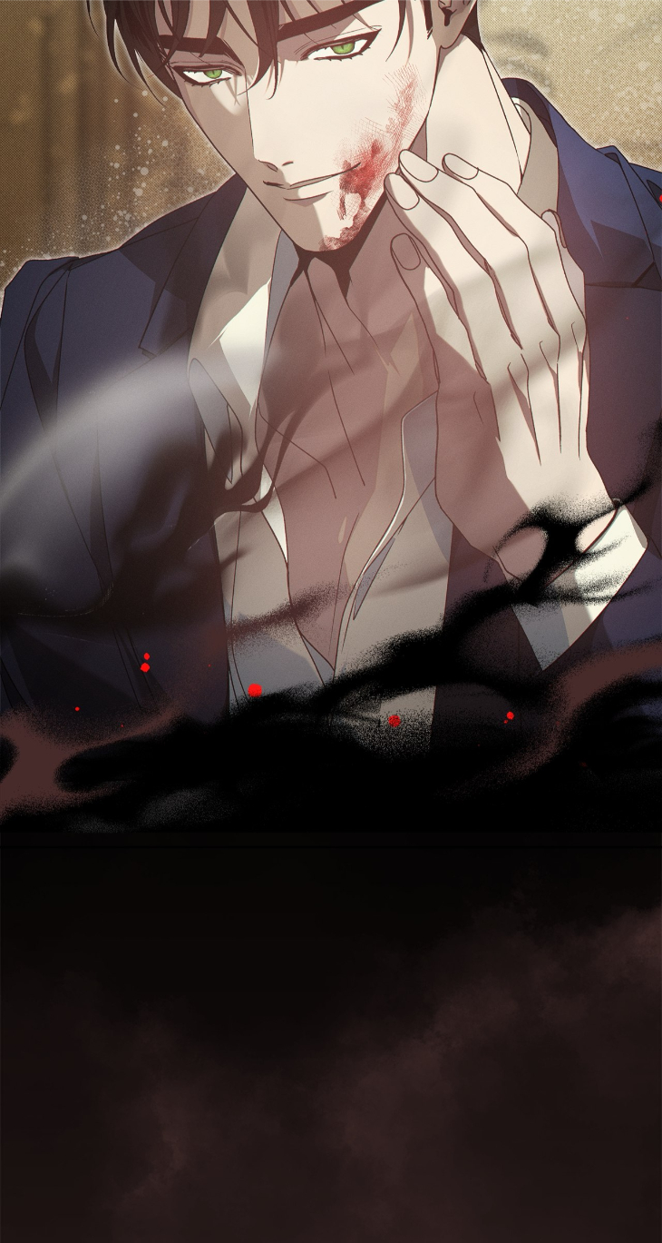 The Bad Life by Baek Nara – Ch. 41 [Eng] page 88