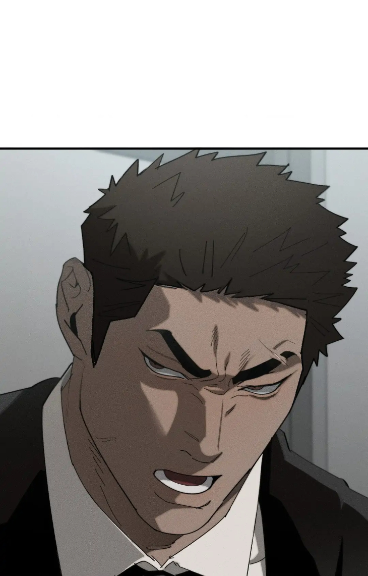 Incomplete Combustion by Gaetsaeng – Uncensored [Eng] page 87