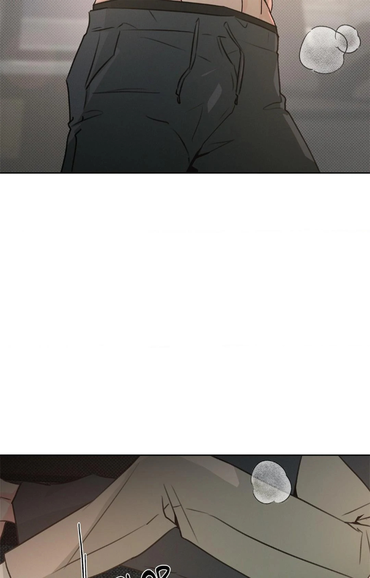 Rainbow Donut by Yogoorong [Eng] page 88