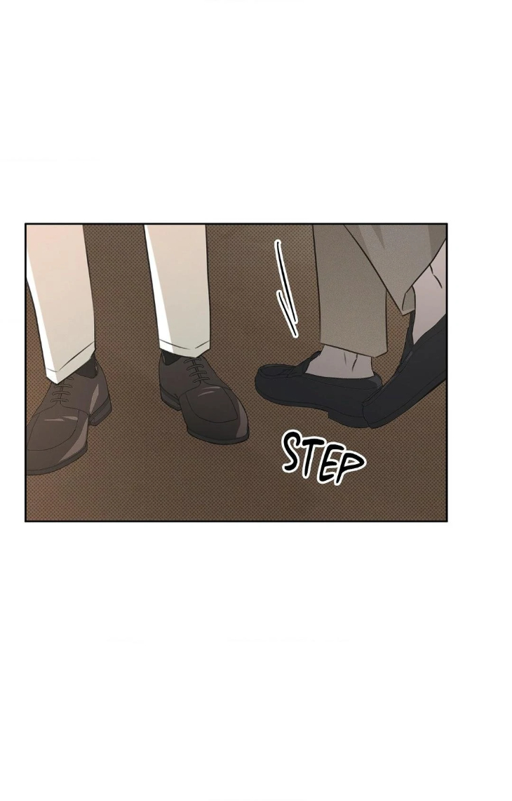 Rainbow Donut by Yogoorong [Eng] page 88