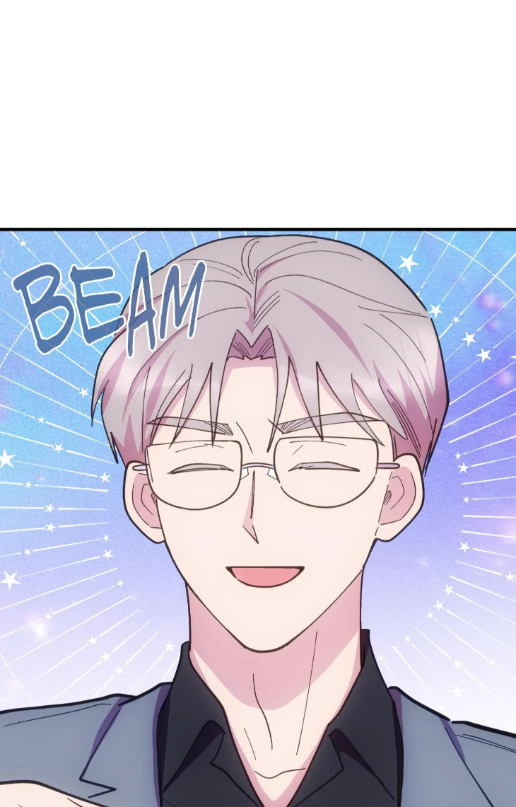 Be My Baby by Kie – Uncensored – Ch. 59 [Eng] page 89