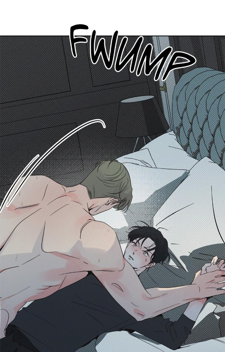 Rainbow Donut by Yogoorong [Eng] page 89