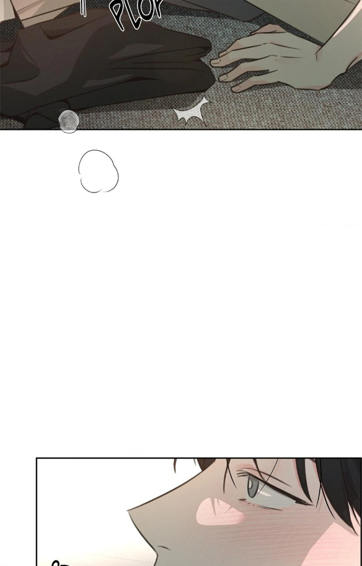 Rainbow Donut by Yogoorong [Eng] page 89