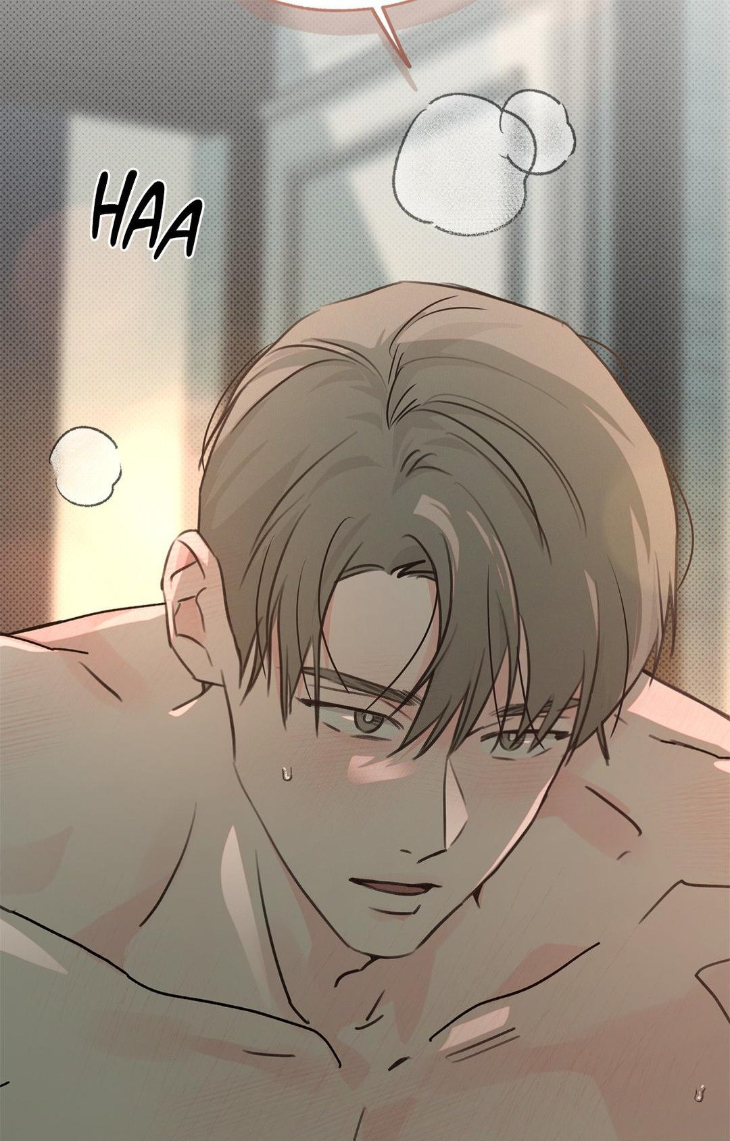 Rainbow Donut by Yogoorong [Eng] page 91