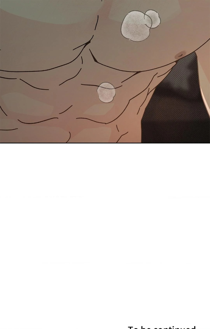 Rainbow Donut by Yogoorong [Eng] page 92