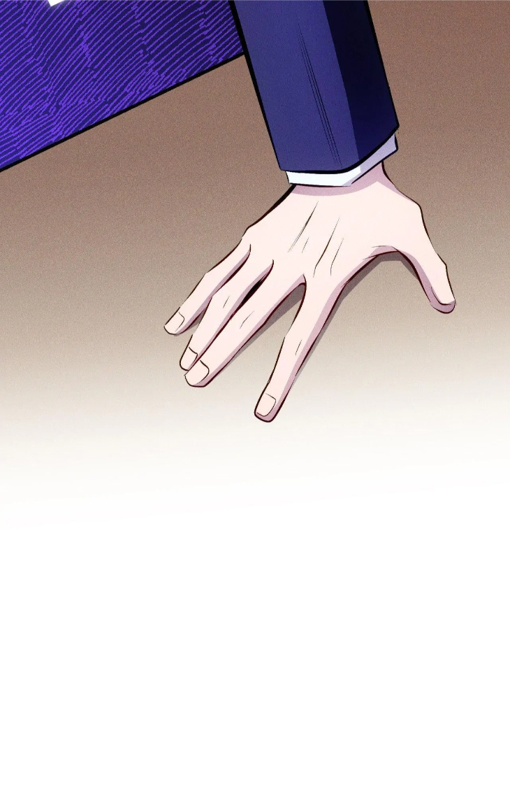 Be My Baby by Kie – Uncensored – Ch. 59 [Eng] page 94