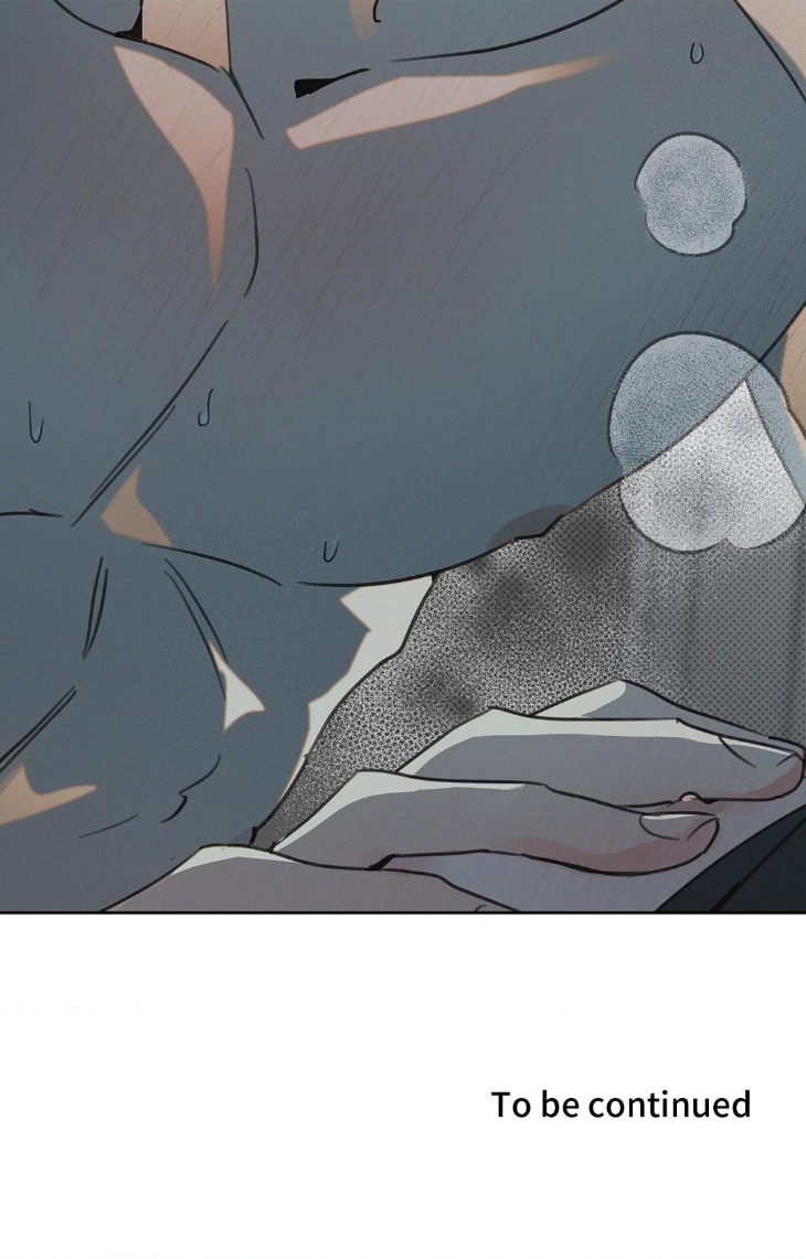 Rainbow Donut by Yogoorong [Eng] page 95