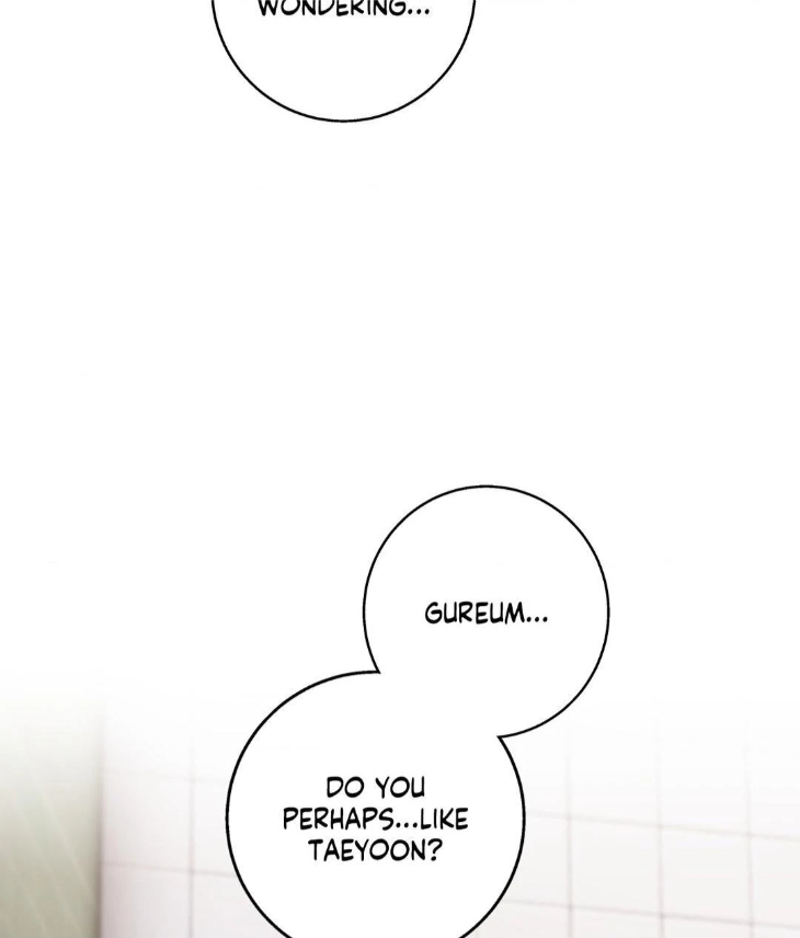 Reluctant Encounters by Gyeon – Uncensored – Ch. 48 [Eng] page 96