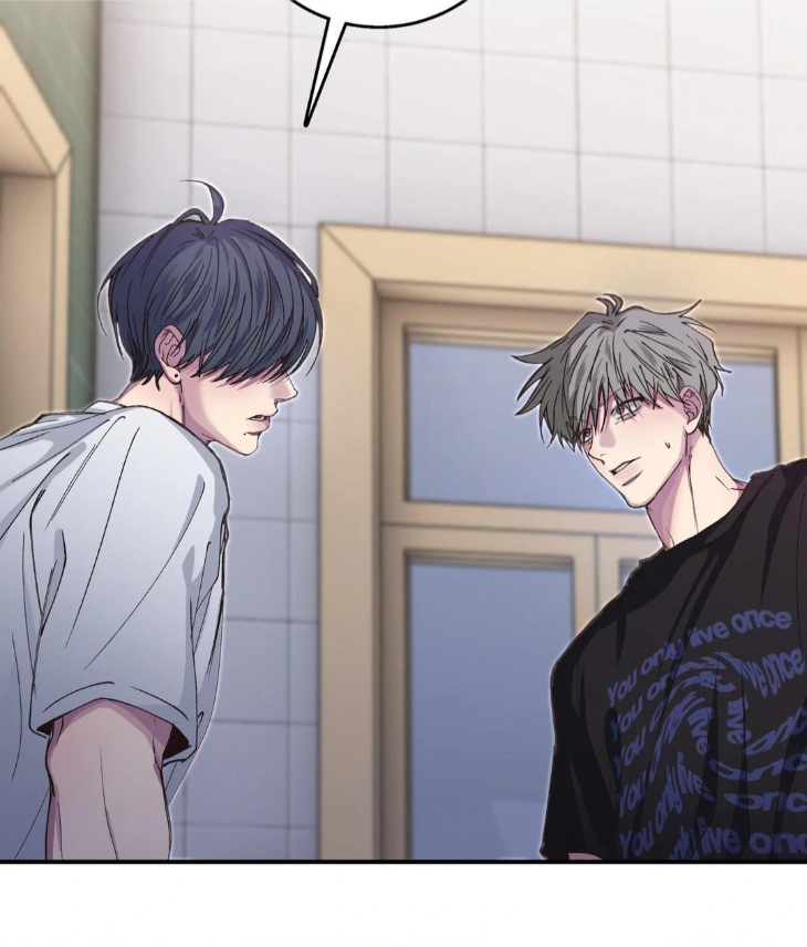 Reluctant Encounters by Gyeon – Uncensored – Ch. 48 [Eng] page 97